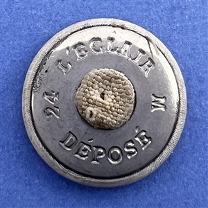 French fabric button of the South African flag.