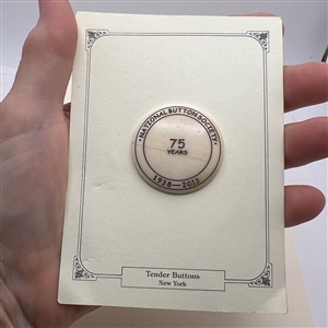 Show Favor button from 75th anniversary of NBS.