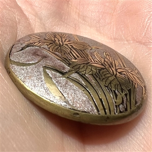 Imitation Satsuma brass button of iris. 