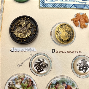 Card of 23 Asian themed buttons.