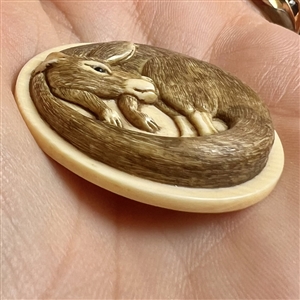 Kangaroo natural material button.