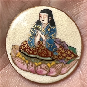 Japanese Satsuma button of Saint Kukai as a child.