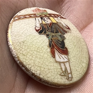 Japanese Satsuma button of a woman street vendor from Ohara.