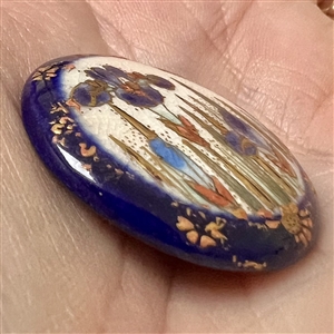 Japanese Satsuma button of iris's.