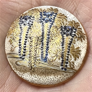 Beautiful Japanese Satsuma button of wisteria.