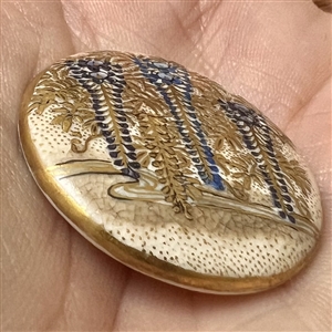 Beautiful Japanese Satsuma button of wisteria.