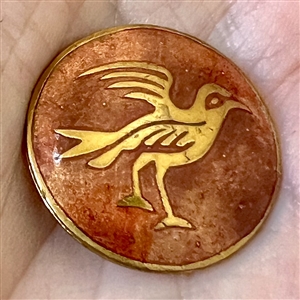French couture enamel button of a bird by Cole. 