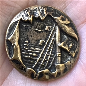“A hole in the sail” button.