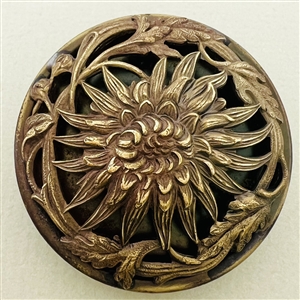 Highly sculptural brass button of a chrysanthemum.