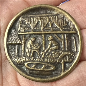 Recast of “Stanley and Livingston button in heavy metal (Bronze?)