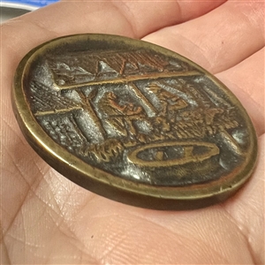 Recast of “Stanley and Livingston button in heavy metal (Bronze?)