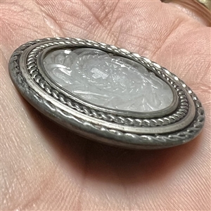 Clambroth glass with crystal luster button.