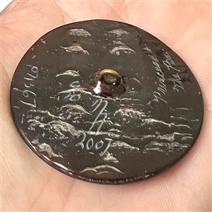 Large Nancy DuBois pina shell studio button of the “Princess and the Pea.