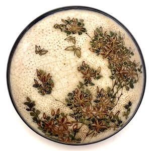 Extra large Satsuma button of butterflies and flowering tree set in metal.
