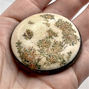 Extra large Satsuma button of butterflies and flowering tree set in metal.