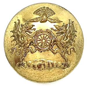 UNUSAL Livery (?) badge button of dragons.