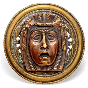 Extra large Ashlee button of the Egyptian God Amon. 