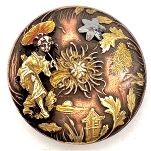 Highly unusual metal worked button of an Asian woman and Asian elements with riveted cut-steel star. 