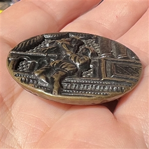 Romeo and Juliet screen back button.